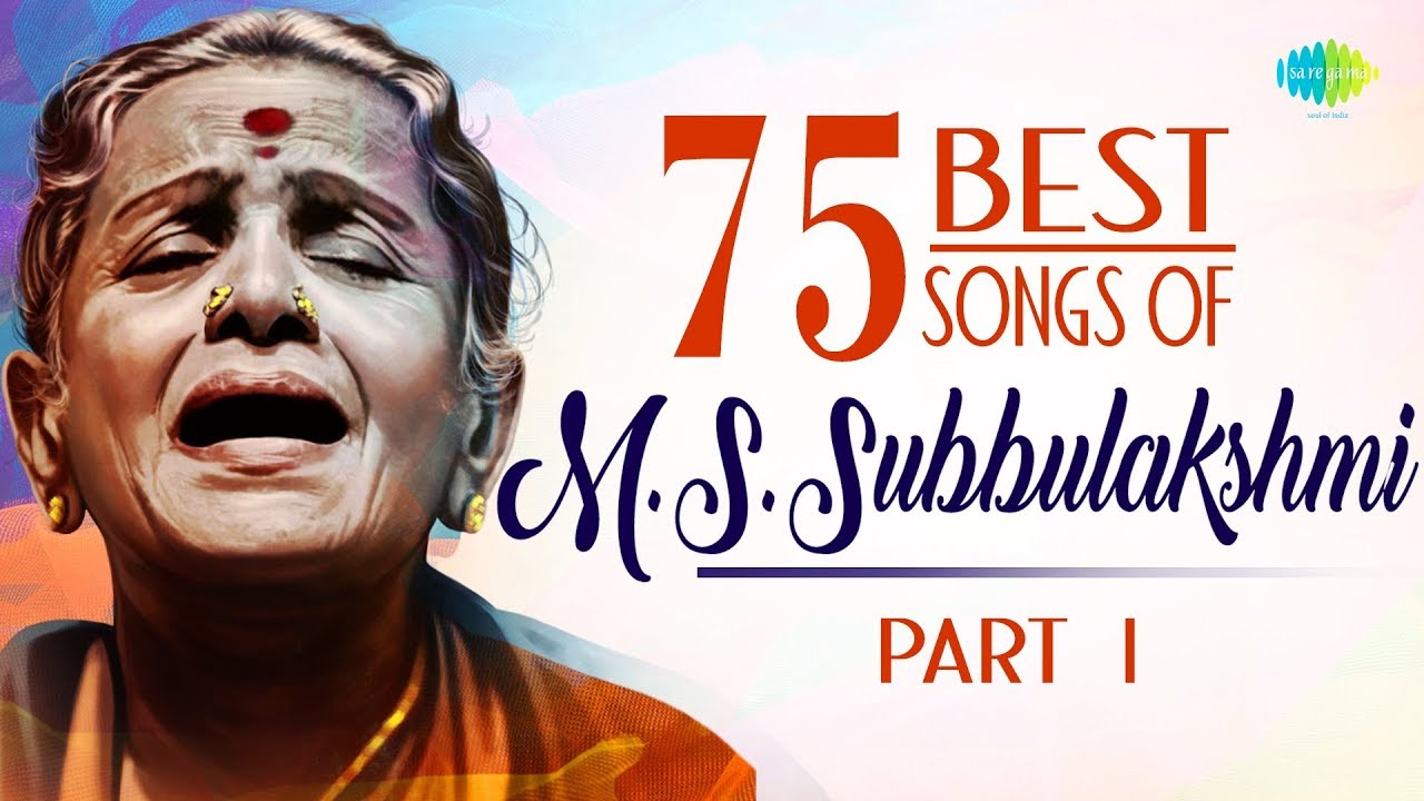 Ms Subbulakshmi Songs Download Free